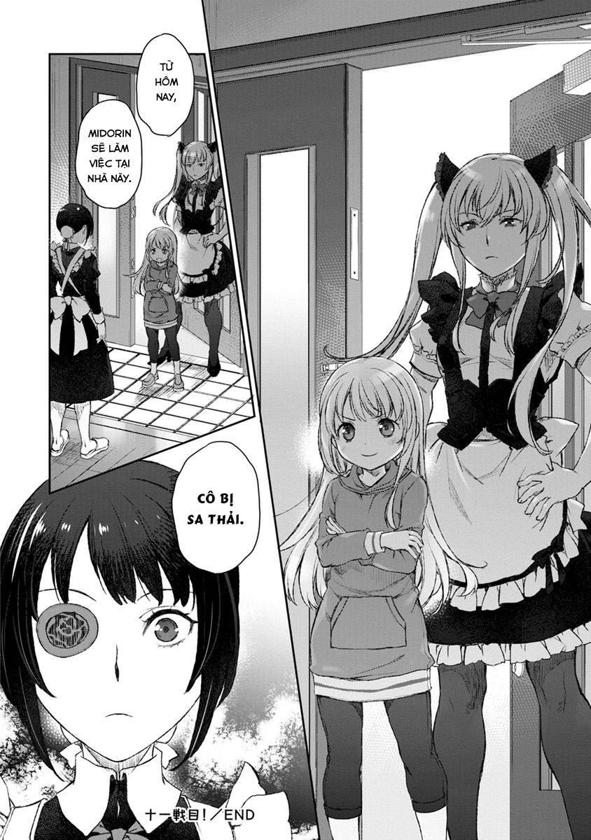 Uchi No Maid Ga Uzasugiru! Chapter 11 - Trang 2