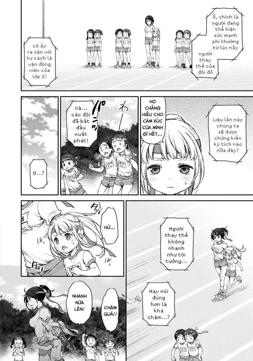 Uchi No Maid Ga Uzasugiru! Chapter 10 - Trang 2