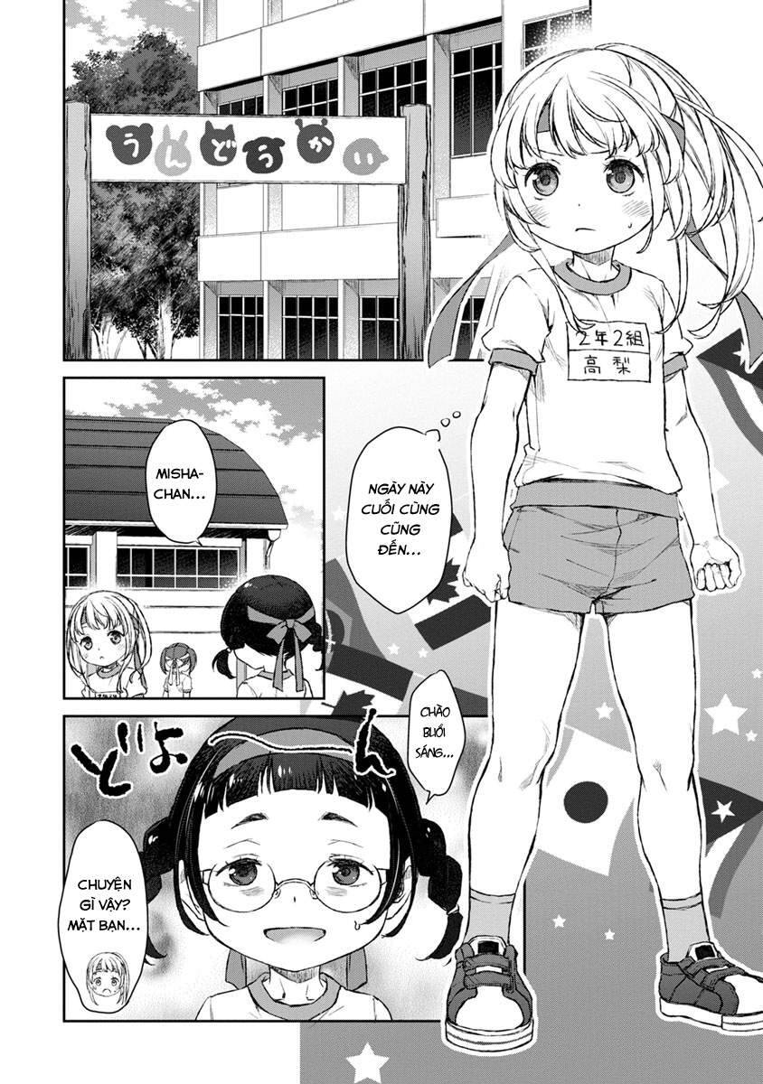 Uchi No Maid Ga Uzasugiru! Chapter 10 - Trang 2