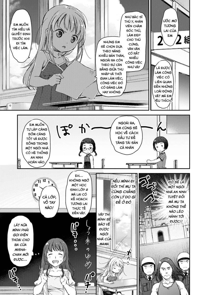 Uchi No Maid Ga Uzasugiru! Chapter 7 - Trang 2