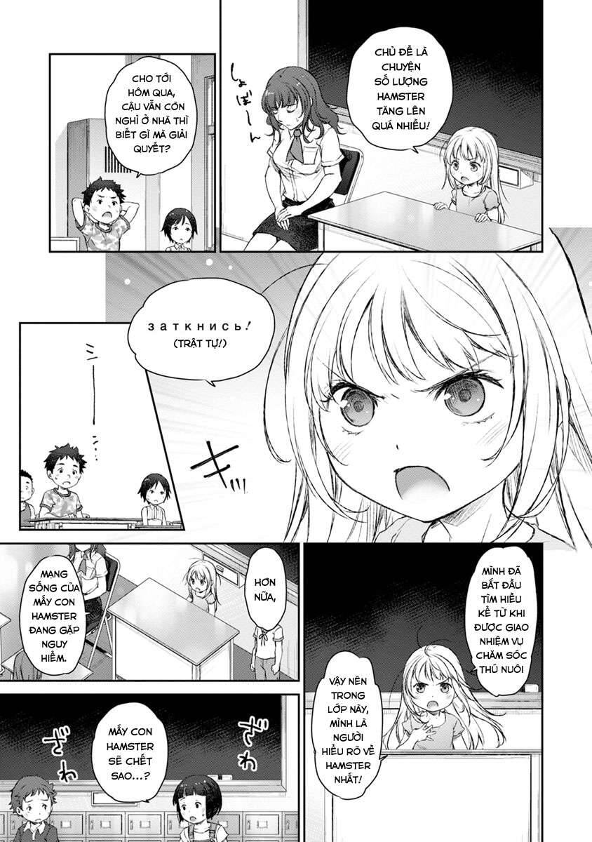 Uchi No Maid Ga Uzasugiru! Chapter 6 - Trang 2