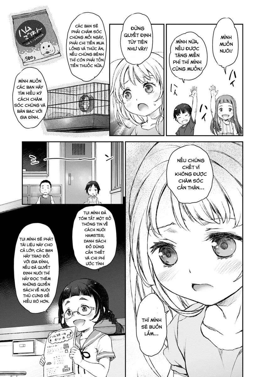 Uchi No Maid Ga Uzasugiru! Chapter 6 - Trang 2