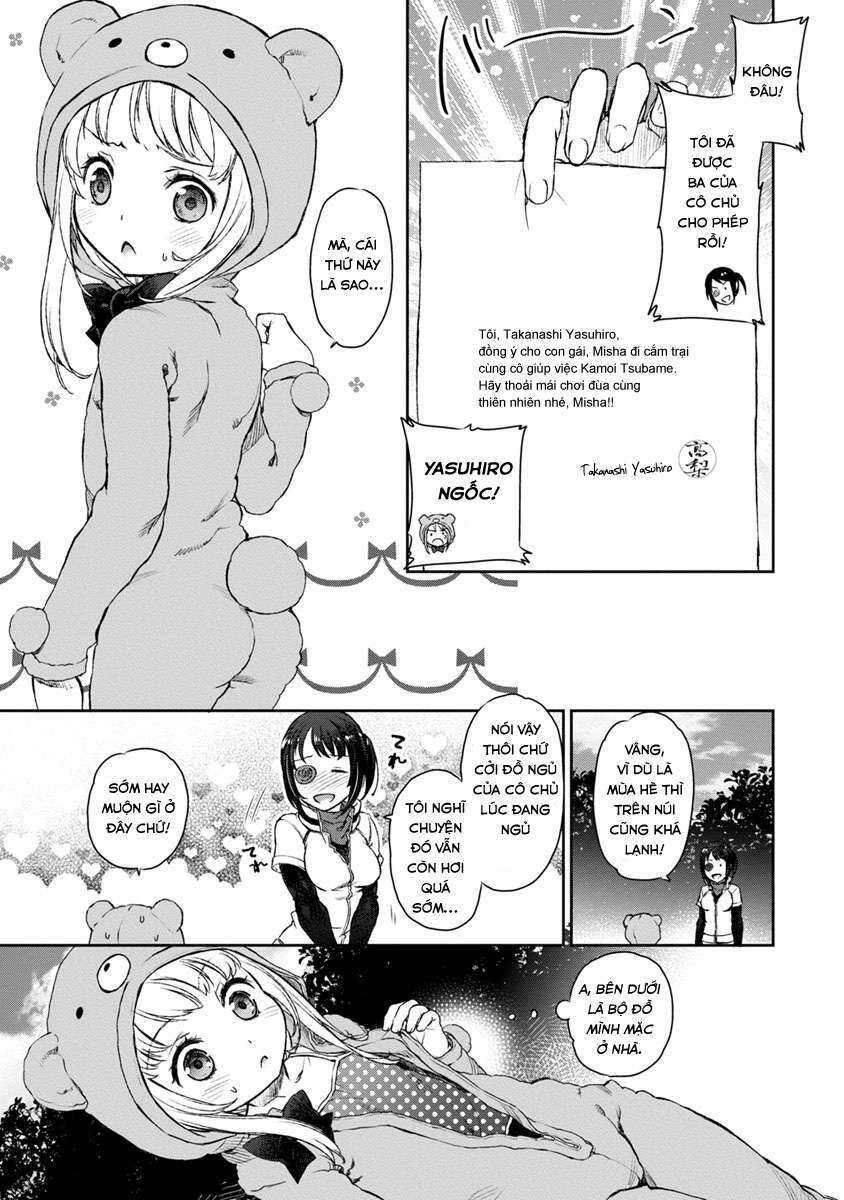 Uchi No Maid Ga Uzasugiru! Chapter 4 - Trang 2