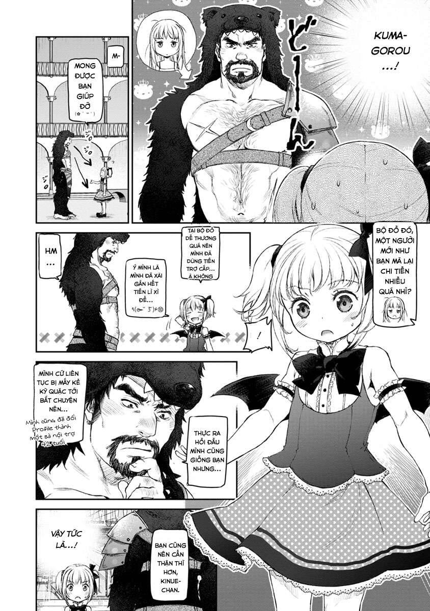 Uchi No Maid Ga Uzasugiru! Chapter 3 - Trang 2