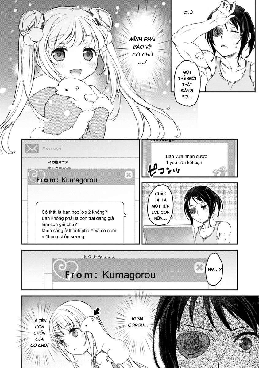 Uchi No Maid Ga Uzasugiru! Chapter 3 - Trang 2