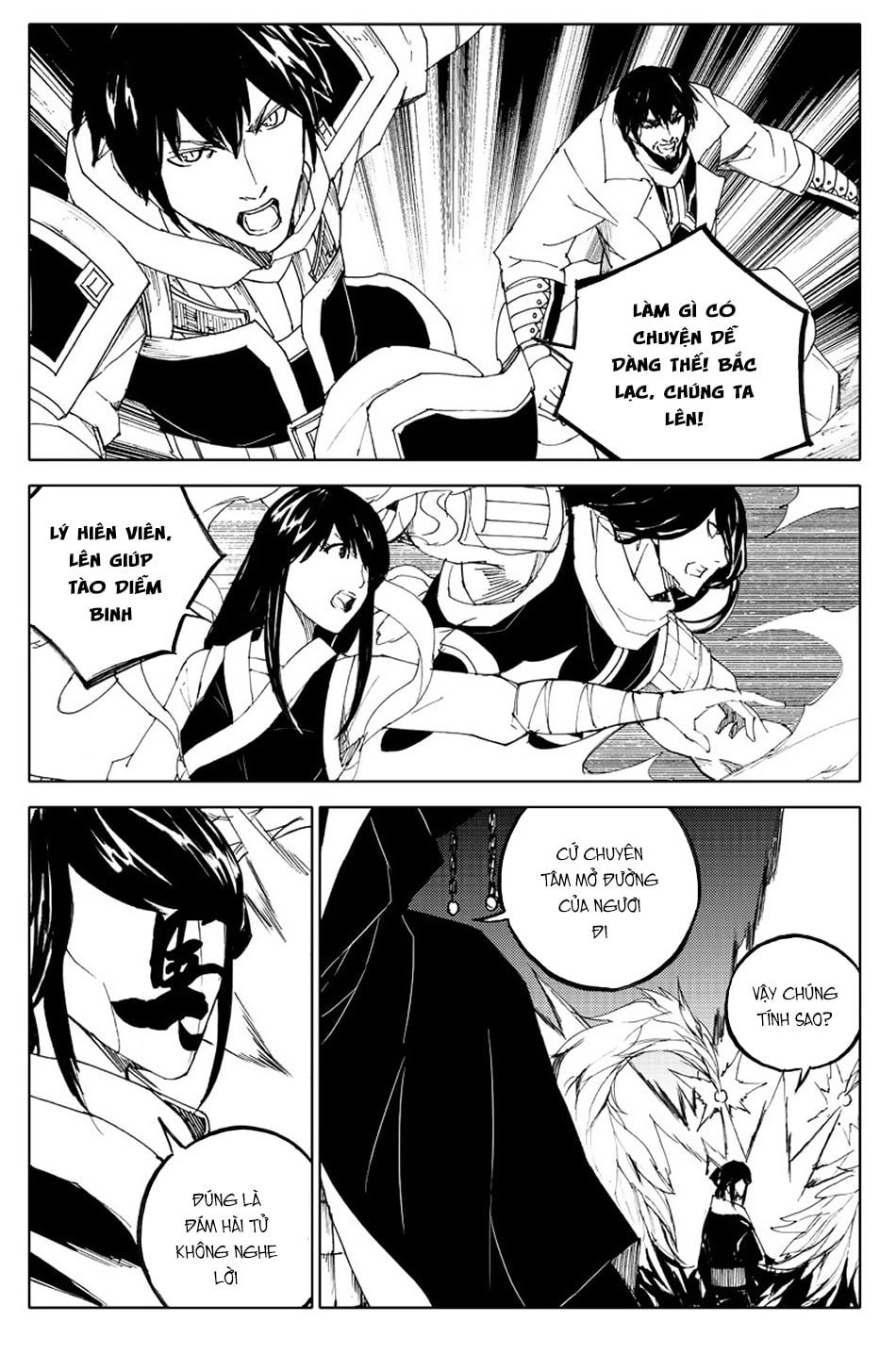 Rakshasa Street Chapter 97 - Trang 2