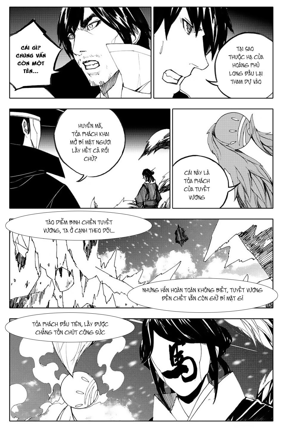 Rakshasa Street Chapter 97 - Trang 2