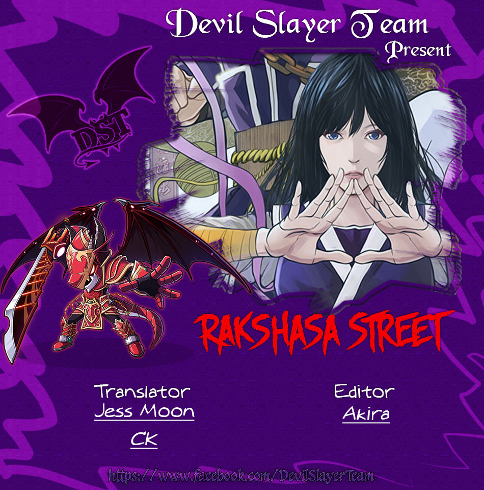 Rakshasa Street Chapter 82 - Trang 2