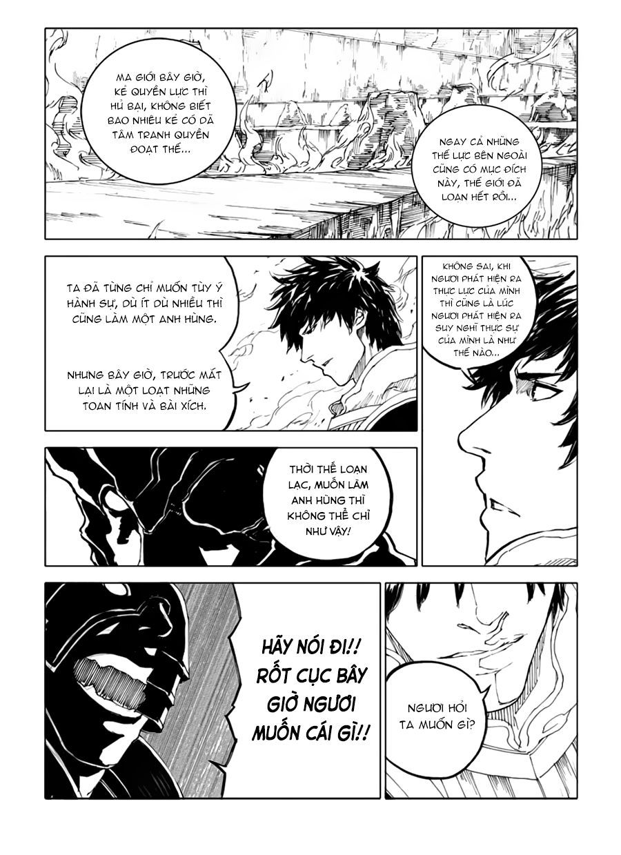 Rakshasa Street Chapter 40 - Trang 2