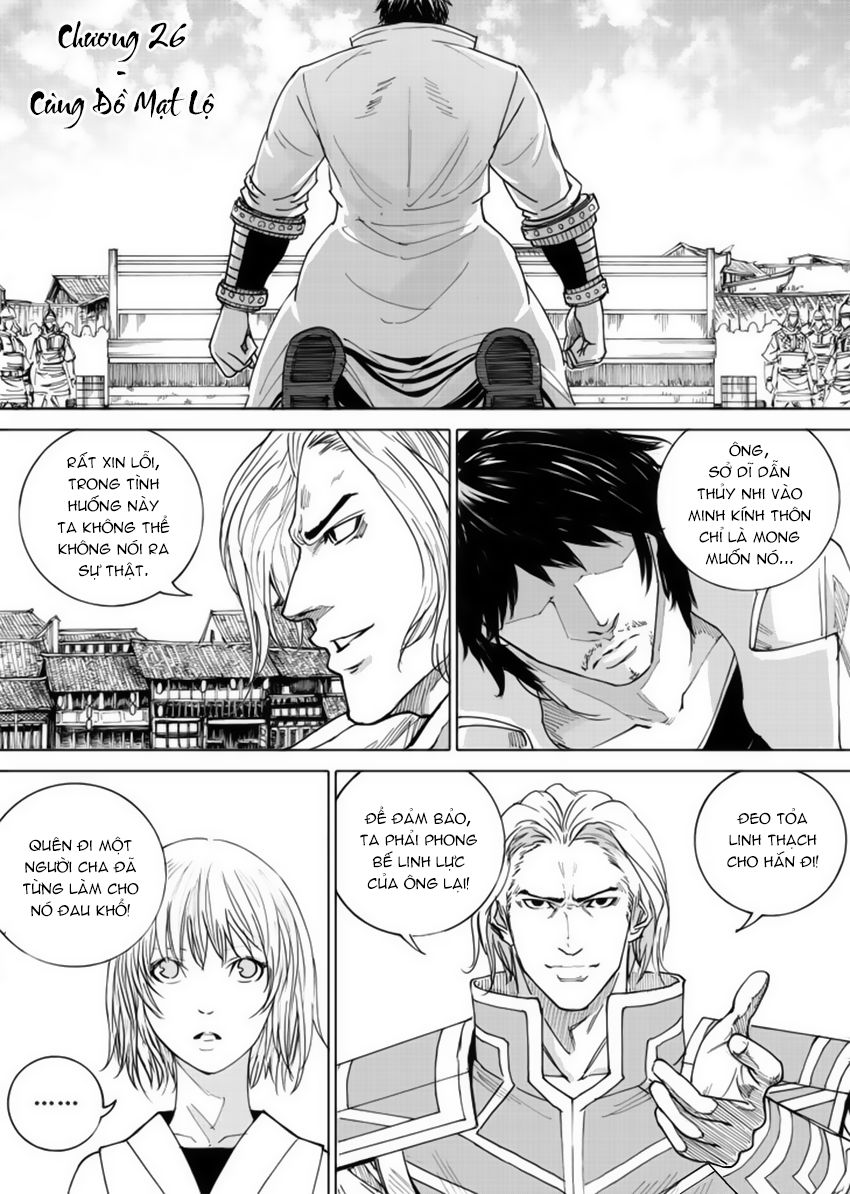 Rakshasa Street Chapter 26 - Trang 2