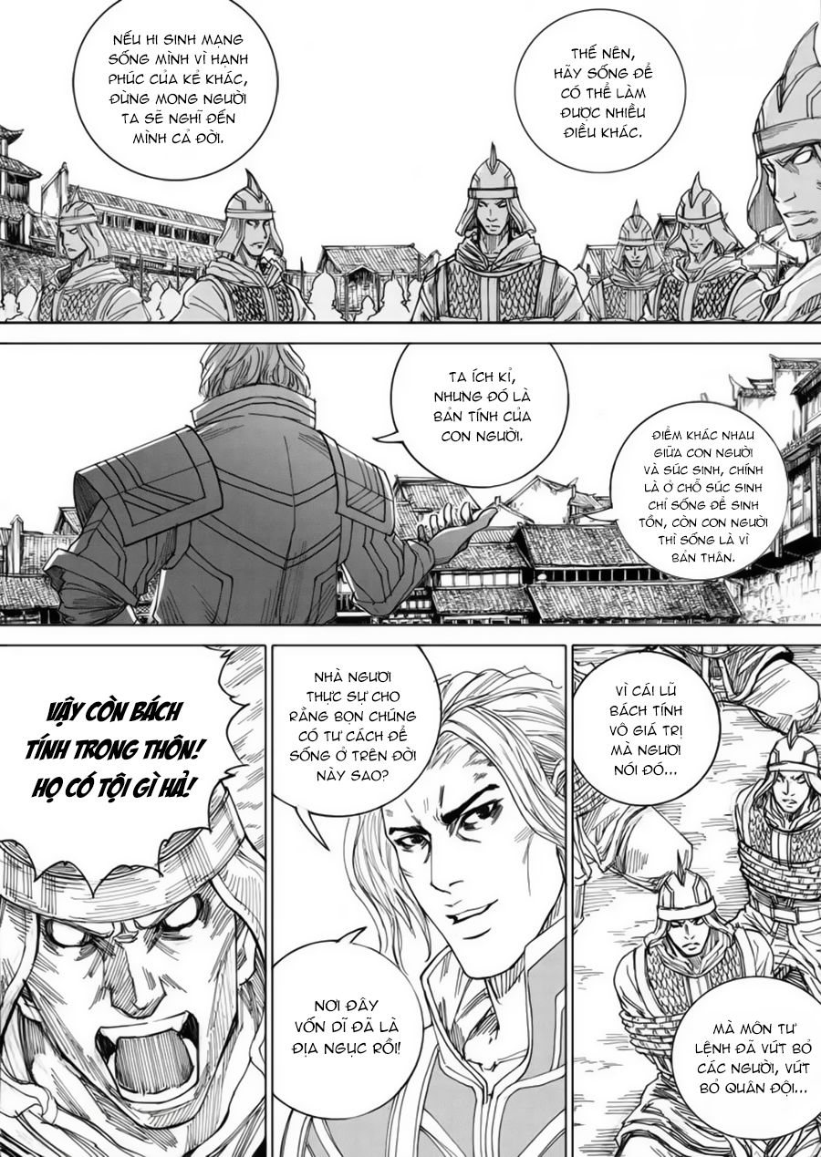 Rakshasa Street Chapter 25 - Trang 2