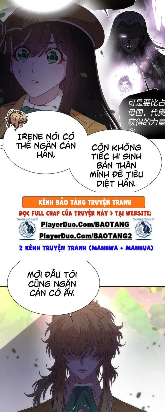 Con Gái Bảo Bối Của Ma Vương Chapter 104 - Trang 2