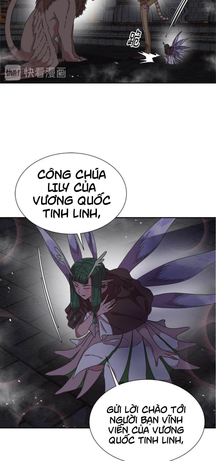 Con Gái Bảo Bối Của Ma Vương Chapter 101 - Trang 2