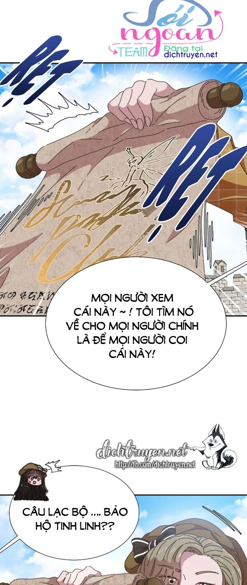 Con Gái Bảo Bối Của Ma Vương Chapter 97 - Trang 2