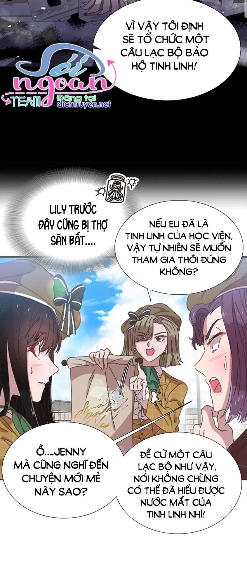 Con Gái Bảo Bối Của Ma Vương Chapter 97 - Trang 2