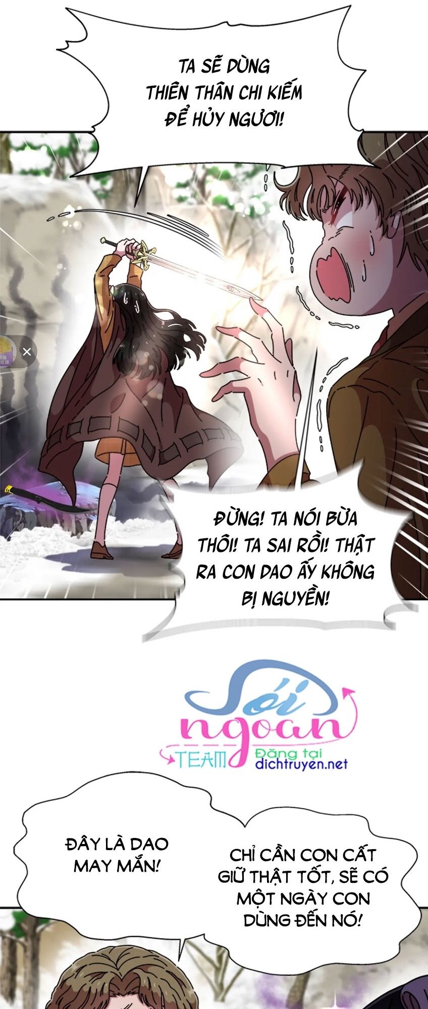 Con Gái Bảo Bối Của Ma Vương Chapter 91 - Trang 2