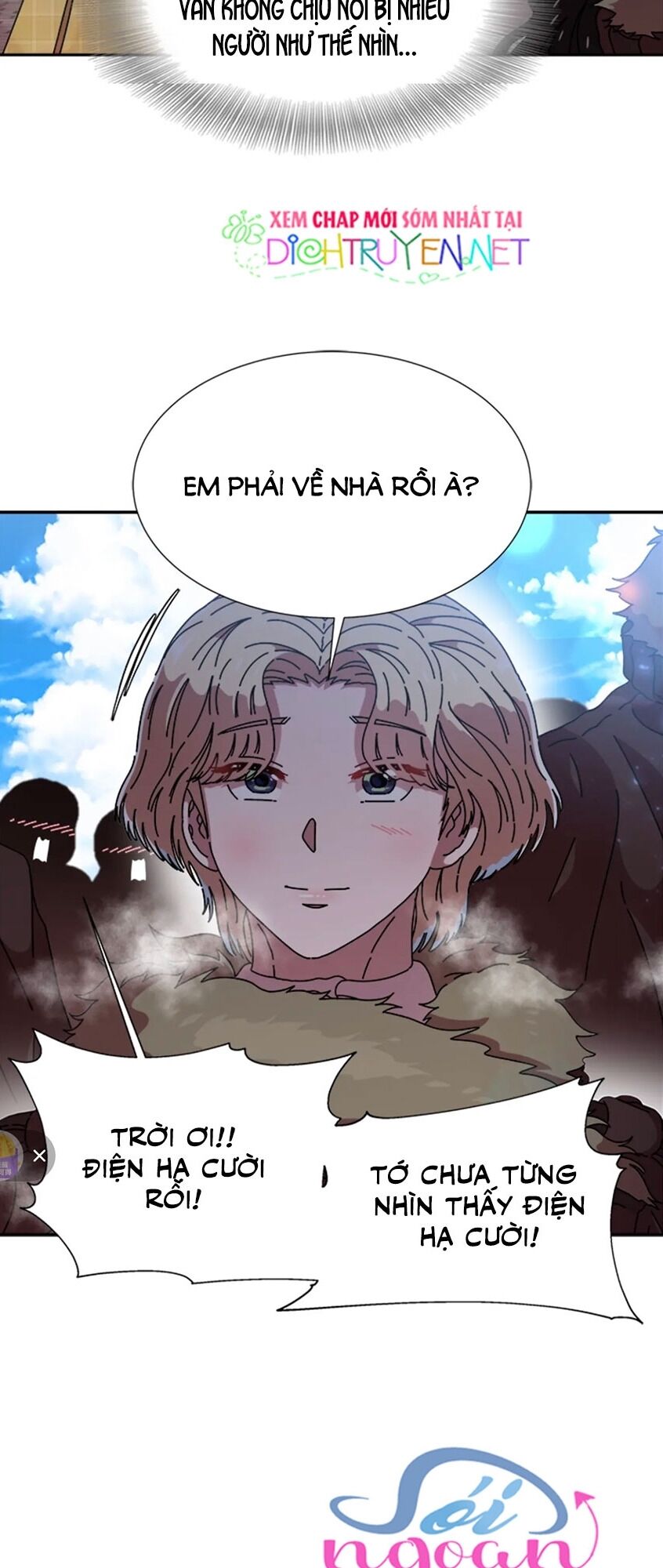 Con Gái Bảo Bối Của Ma Vương Chapter 89 - Trang 2