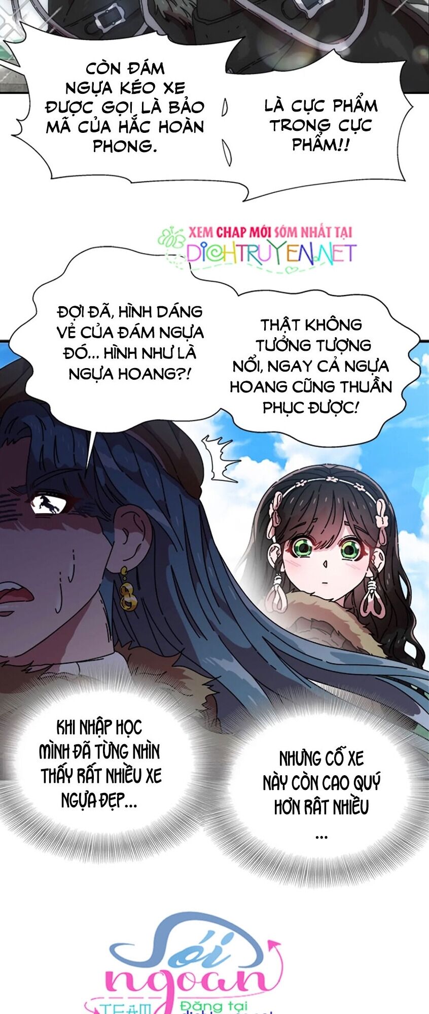 Con Gái Bảo Bối Của Ma Vương Chapter 89 - Trang 2