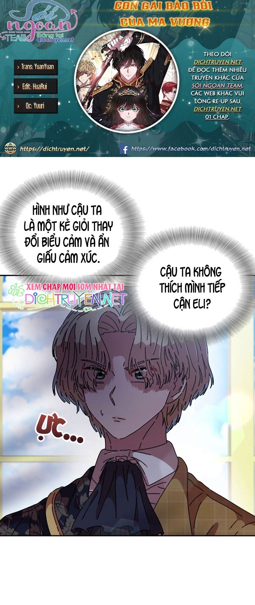 Con Gái Bảo Bối Của Ma Vương Chapter 84 - Trang 2