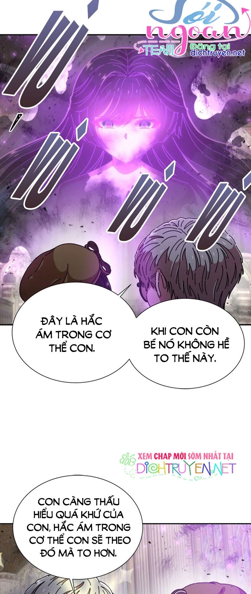 Con Gái Bảo Bối Của Ma Vương Chapter 82 - Trang 2