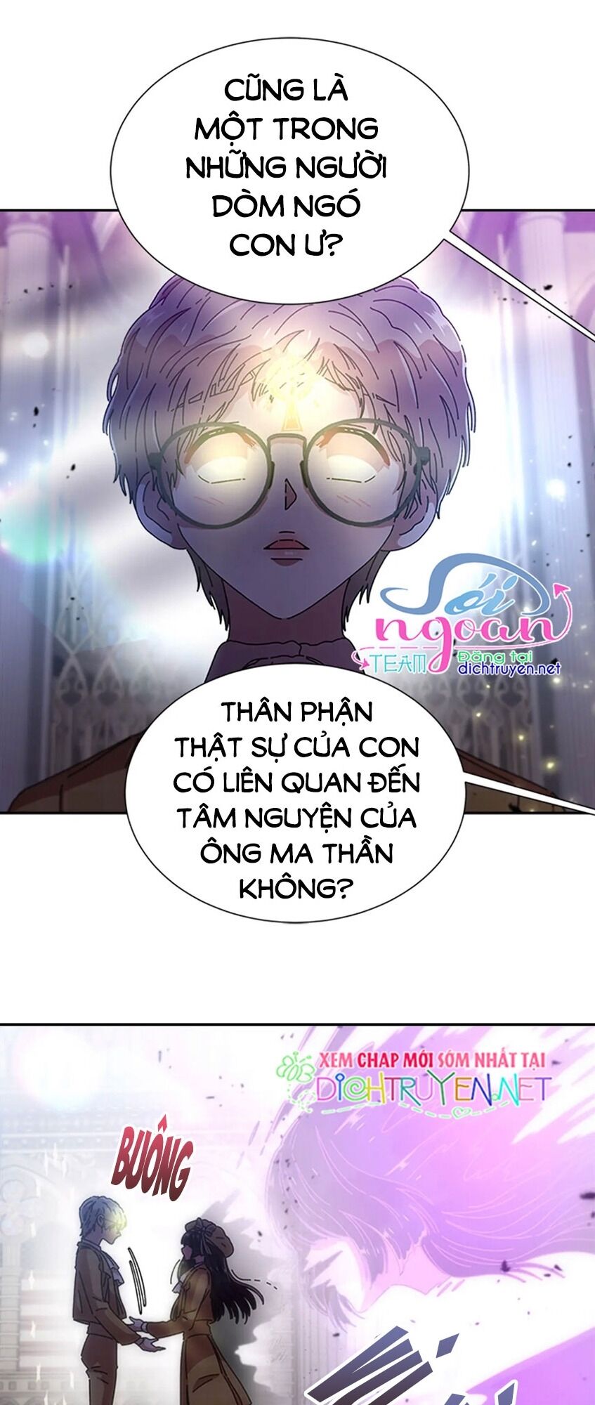 Con Gái Bảo Bối Của Ma Vương Chapter 82 - Trang 2