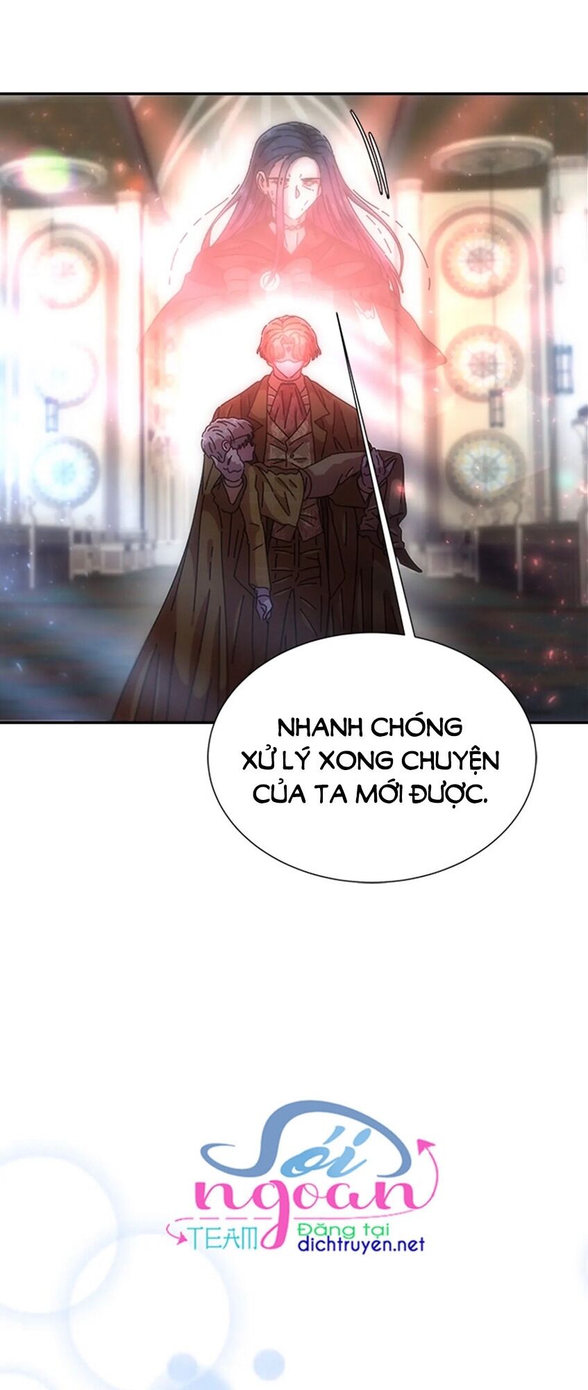 Con Gái Bảo Bối Của Ma Vương Chapter 82 - Trang 2