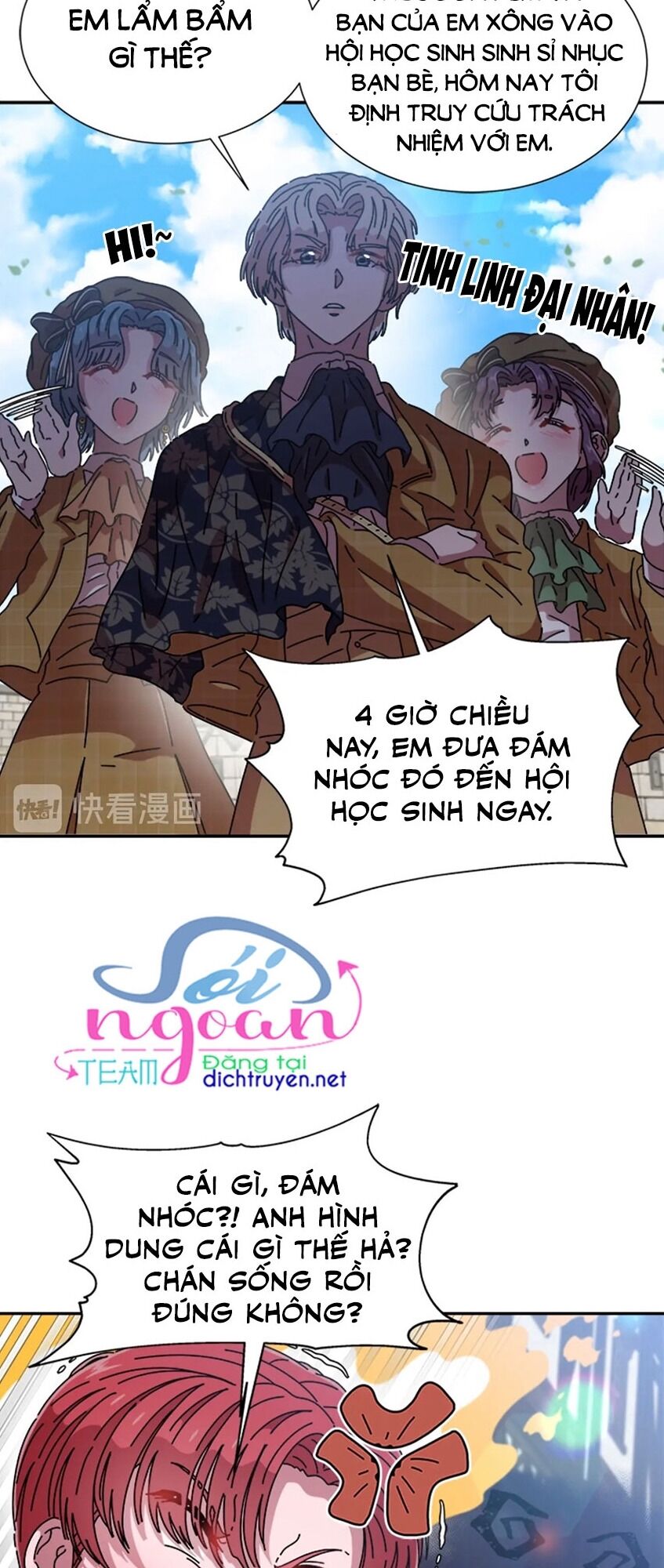 Con Gái Bảo Bối Của Ma Vương Chapter 82 - Trang 2