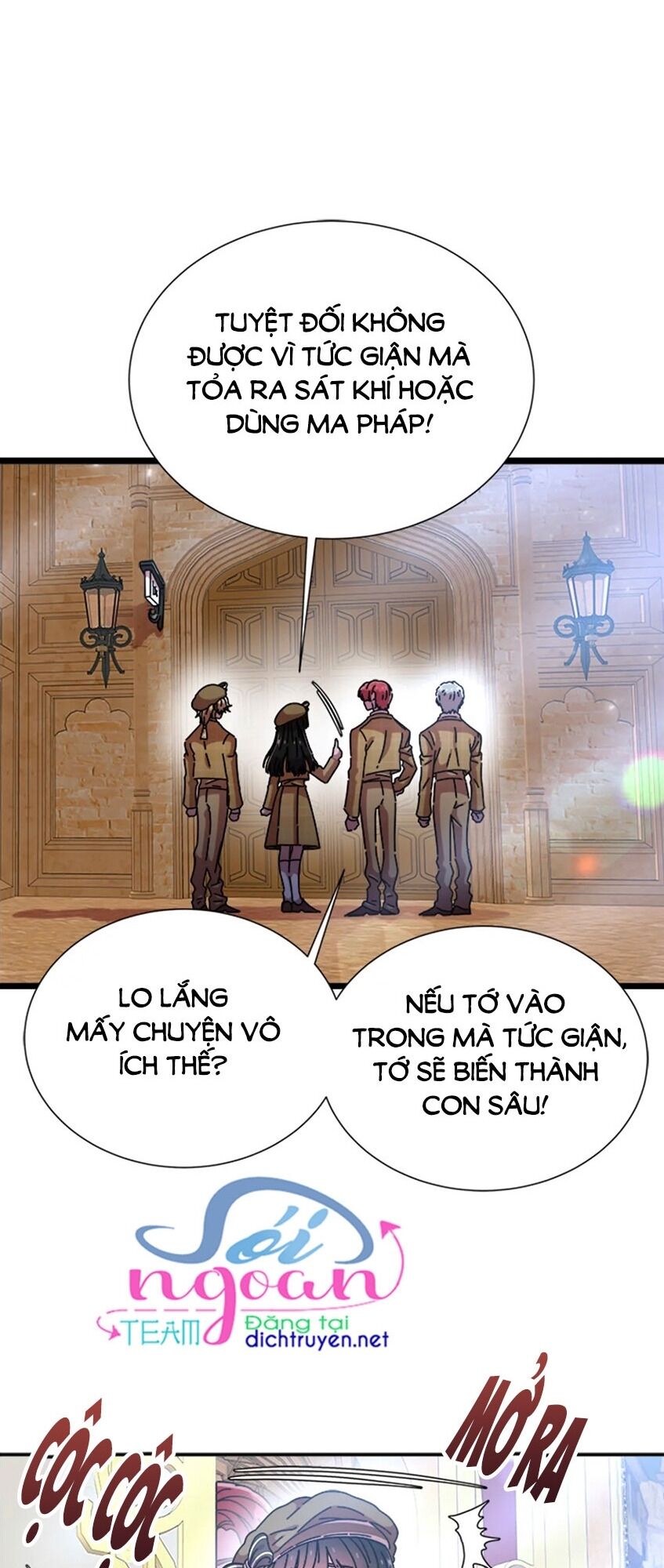 Con Gái Bảo Bối Của Ma Vương Chapter 82 - Trang 2