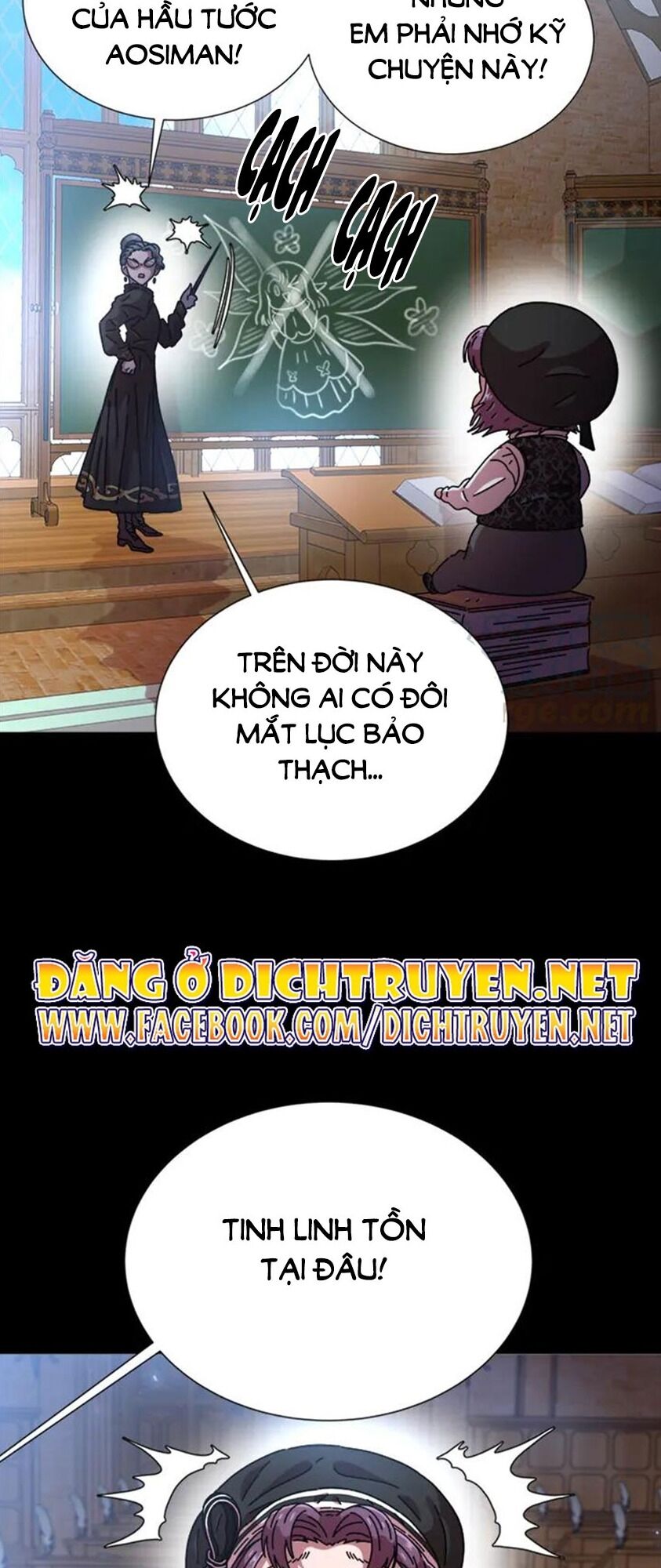 Con Gái Bảo Bối Của Ma Vương Chapter 79 - Trang 2