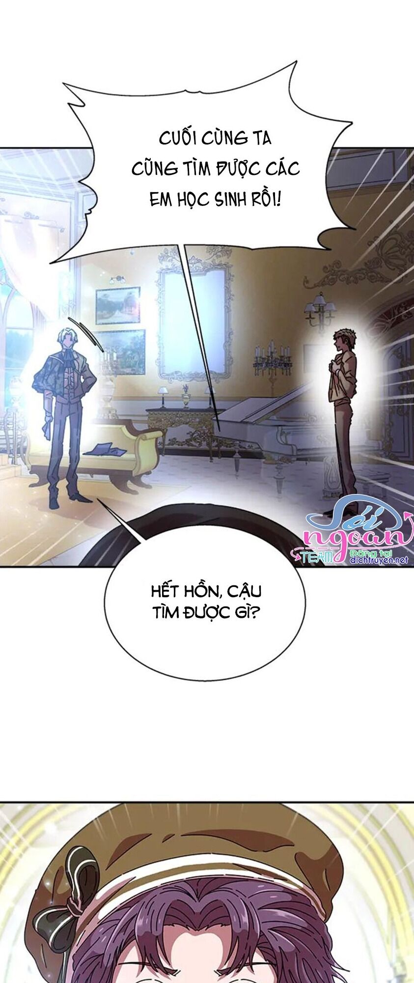 Con Gái Bảo Bối Của Ma Vương Chapter 79 - Trang 2