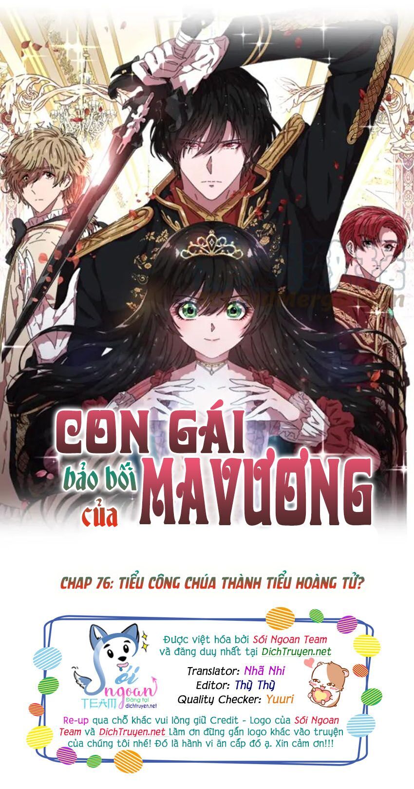 Con Gái Bảo Bối Của Ma Vương Chapter 76 - Trang 2