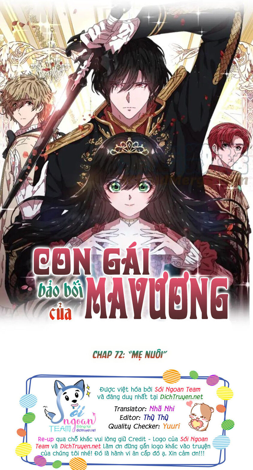 Con Gái Bảo Bối Của Ma Vương Chapter 71 - Trang 2