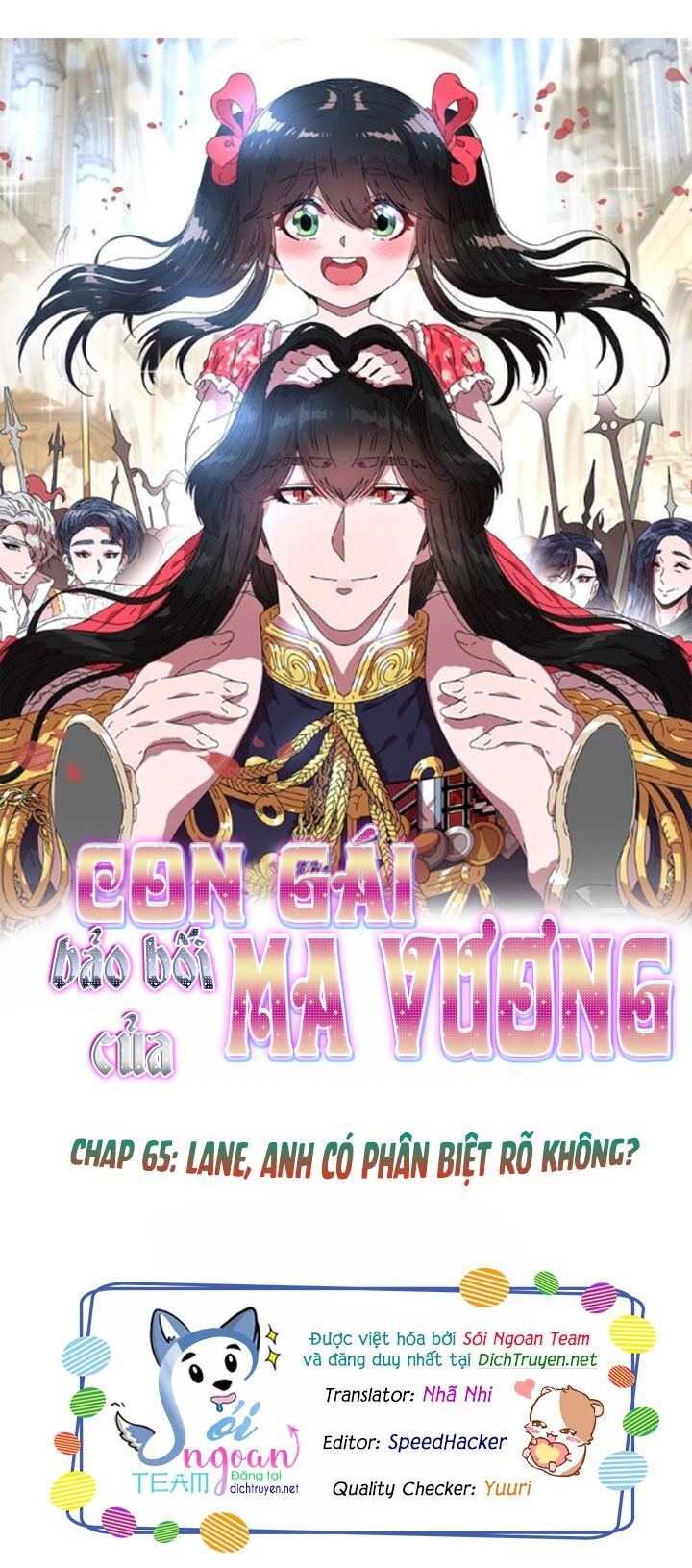 Con Gái Bảo Bối Của Ma Vương Chapter 65 - Trang 2