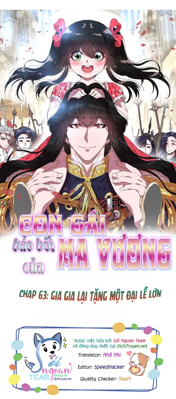 Con Gái Bảo Bối Của Ma Vương Chapter 63 - Trang 2