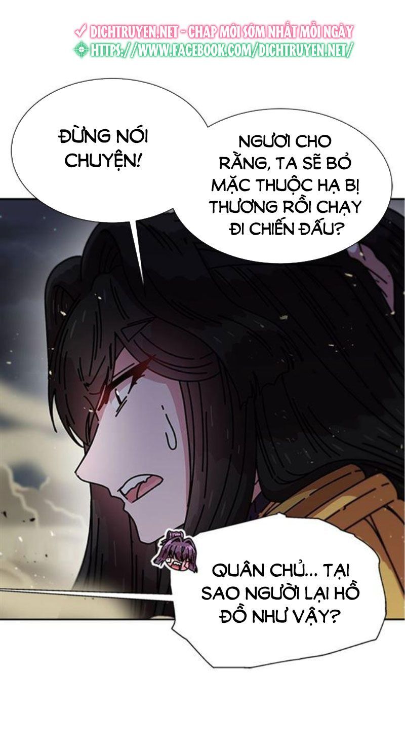 Con Gái Bảo Bối Của Ma Vương Chapter 41 - Trang 2