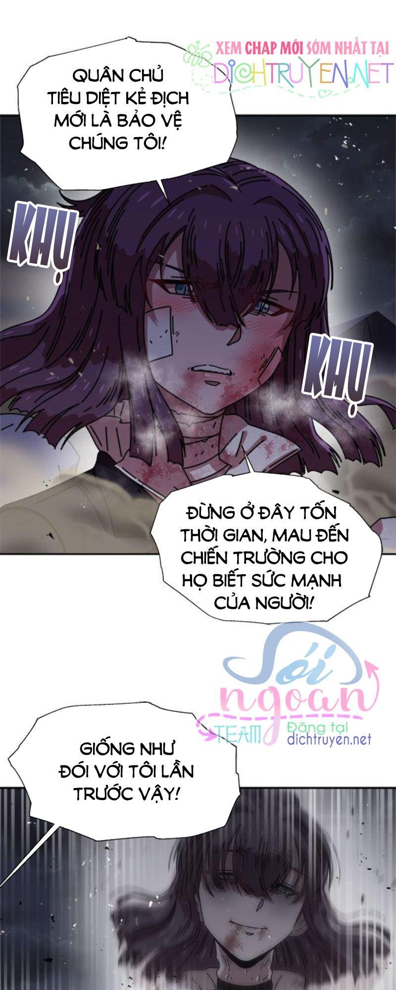 Con Gái Bảo Bối Của Ma Vương Chapter 41 - Trang 2