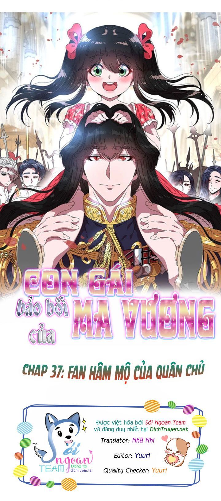 Con Gái Bảo Bối Của Ma Vương Chapter 37 - Trang 2