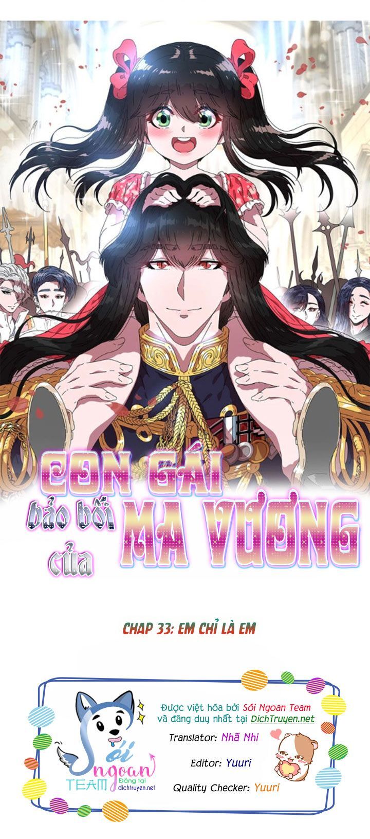 Con Gái Bảo Bối Của Ma Vương Chapter 33 - Trang 2