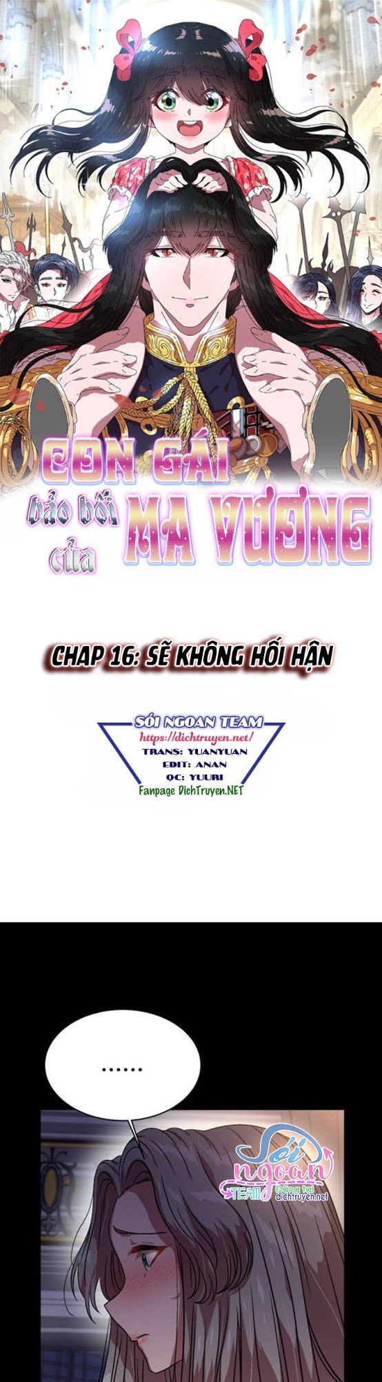 Con Gái Bảo Bối Của Ma Vương Chapter 16 - Trang 2