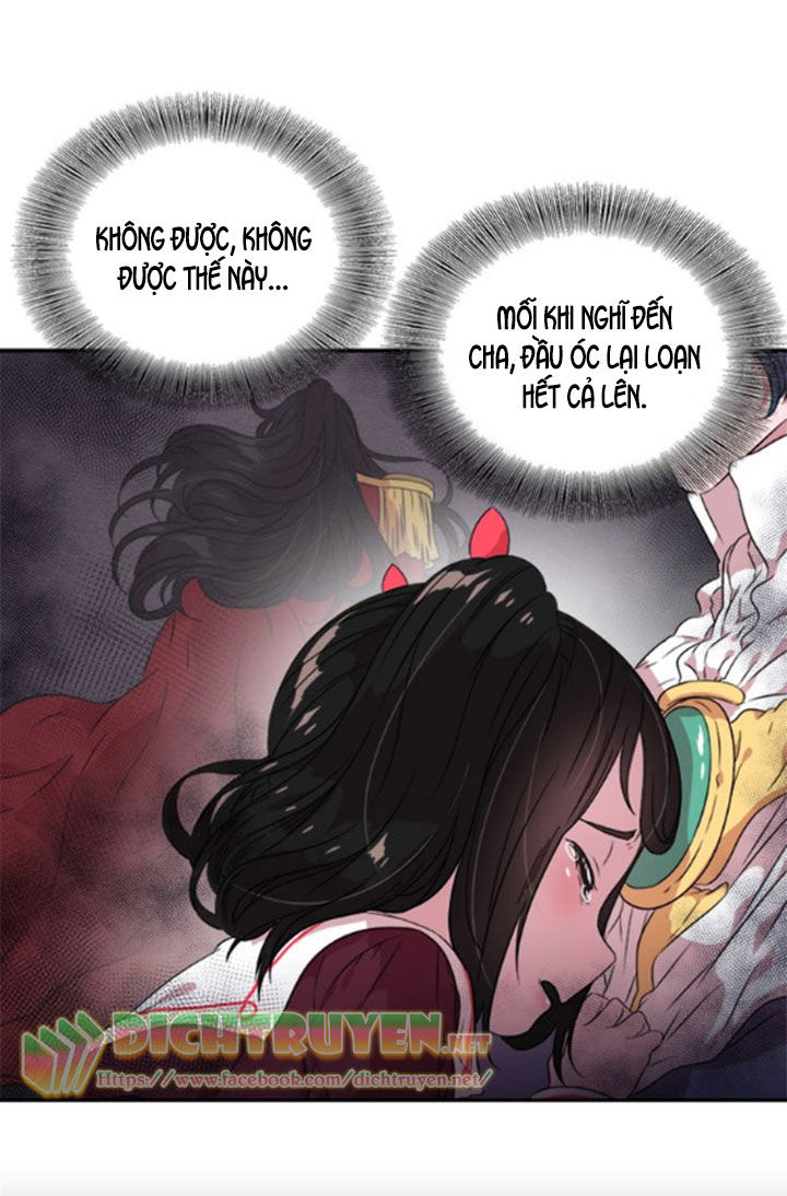 Con Gái Bảo Bối Của Ma Vương Chapter 7 - Trang 2