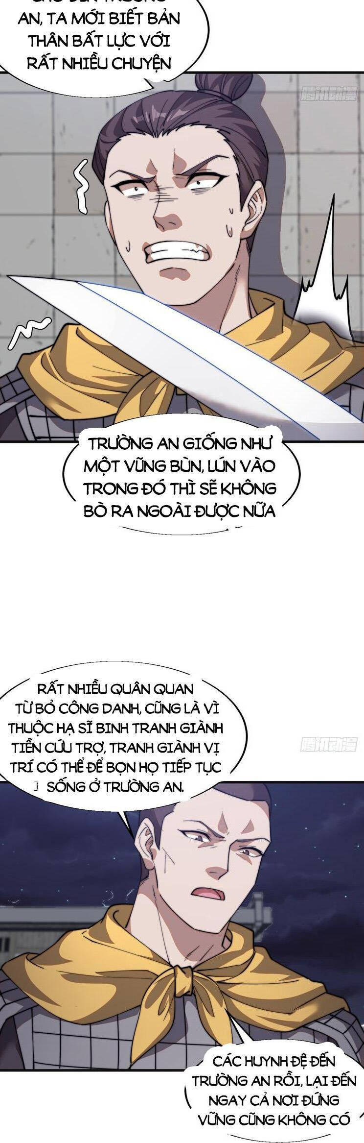 Ta Có Một Sơn Trại Ngoại Truyện Chapter 18 - Trang 2