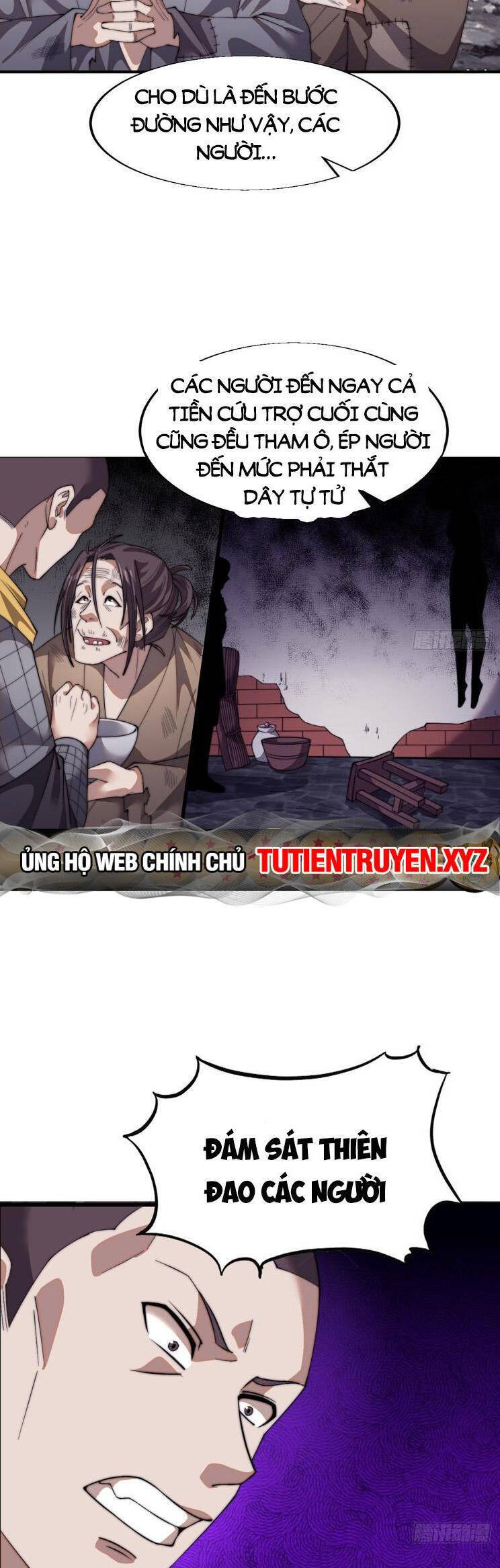 Ta Có Một Sơn Trại Ngoại Truyện Chapter 18 - Trang 2