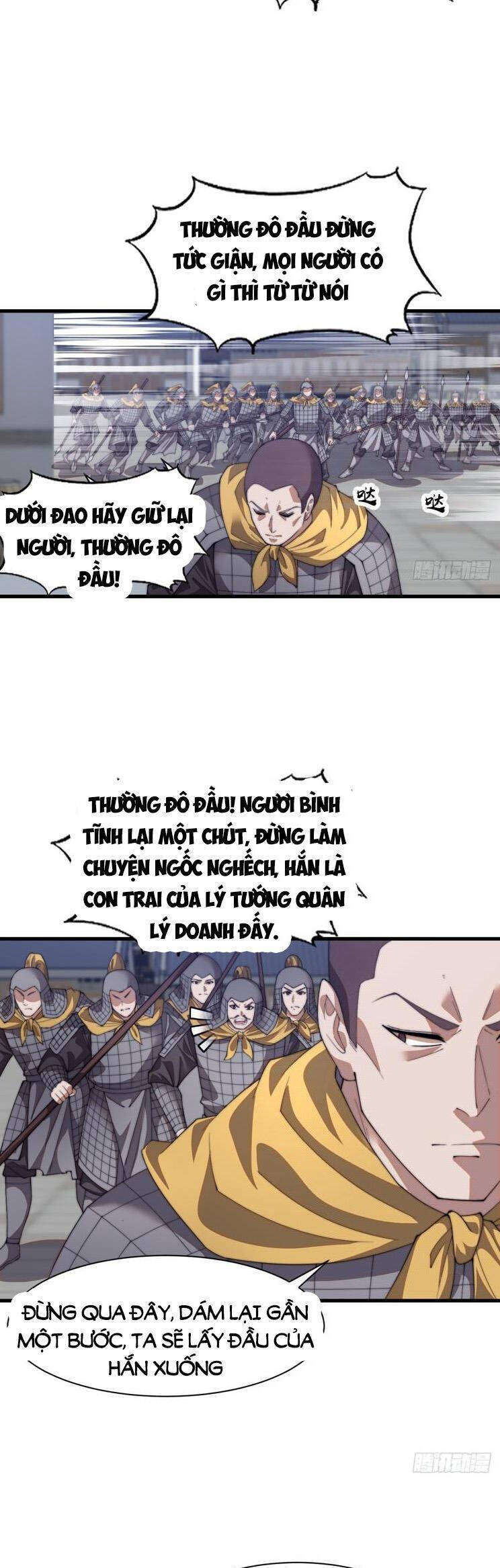 Ta Có Một Sơn Trại Ngoại Truyện Chapter 18 - Trang 2