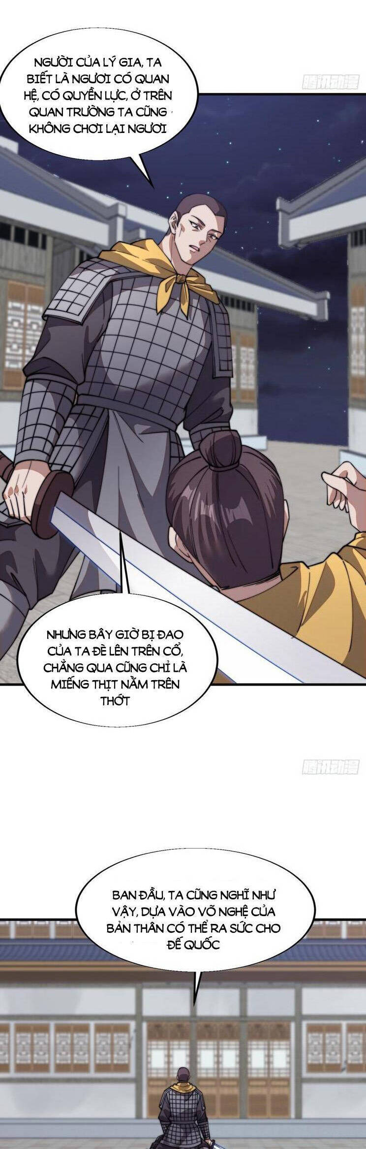 Ta Có Một Sơn Trại Ngoại Truyện Chapter 18 - Trang 2