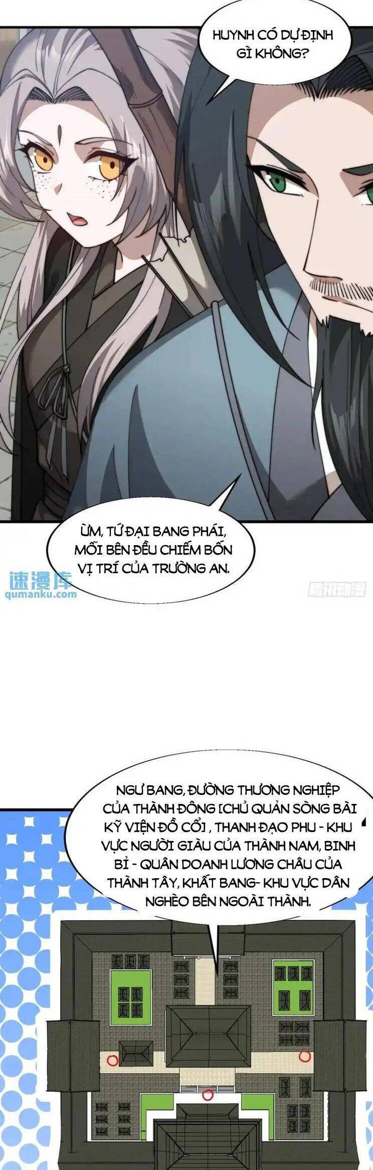 Ta Có Một Sơn Trại Ngoại Truyện Chapter 17 - Trang 2