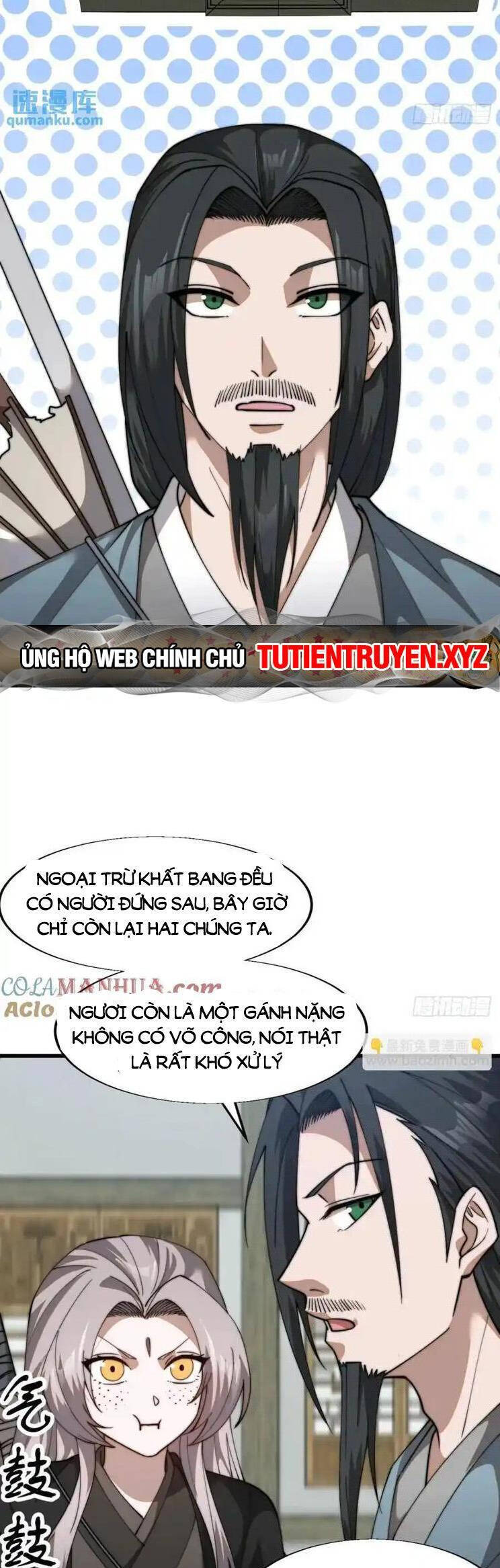 Ta Có Một Sơn Trại Ngoại Truyện Chapter 17 - Trang 2