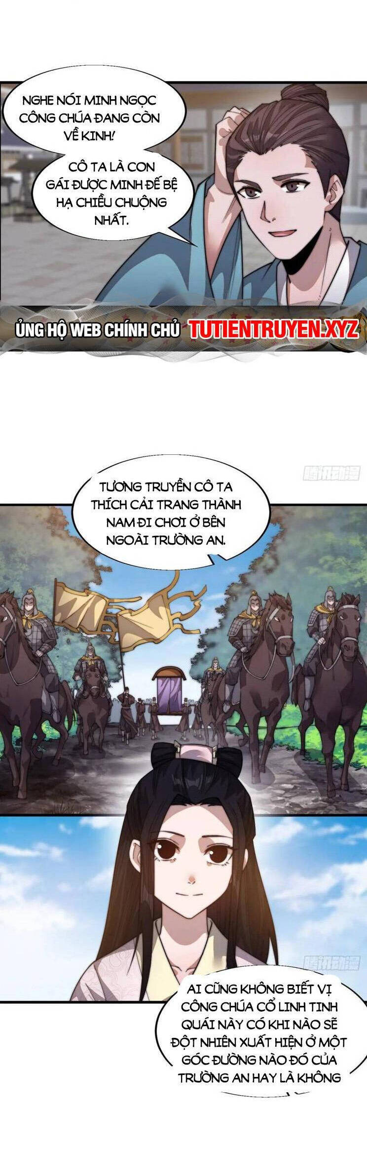 Ta Có Một Sơn Trại Ngoại Truyện Chapter 15 - Trang 2