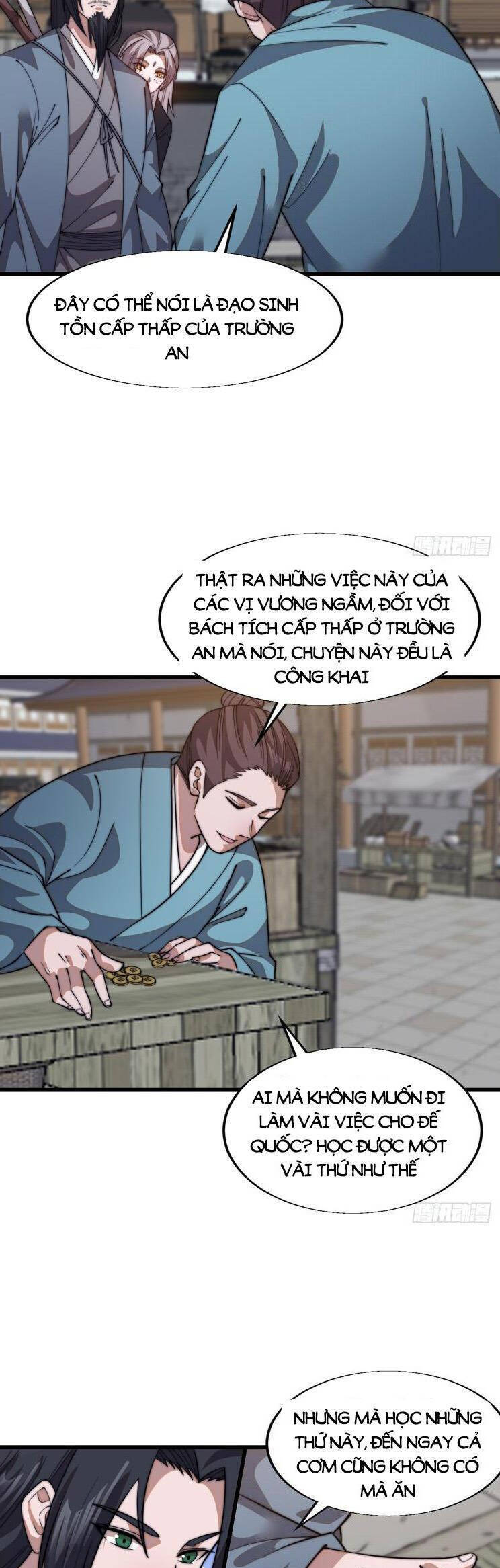 Ta Có Một Sơn Trại Ngoại Truyện Chapter 14 - Trang 2