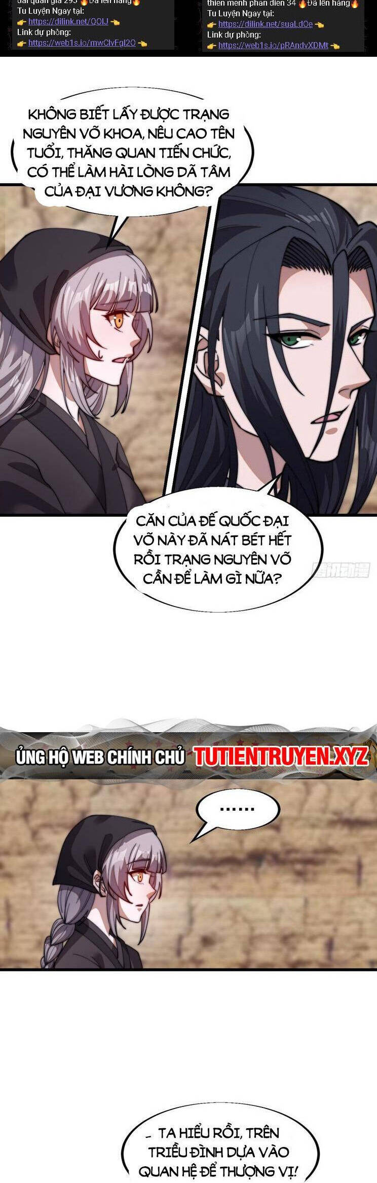 Ta Có Một Sơn Trại Ngoại Truyện Chapter 13 - Trang 2