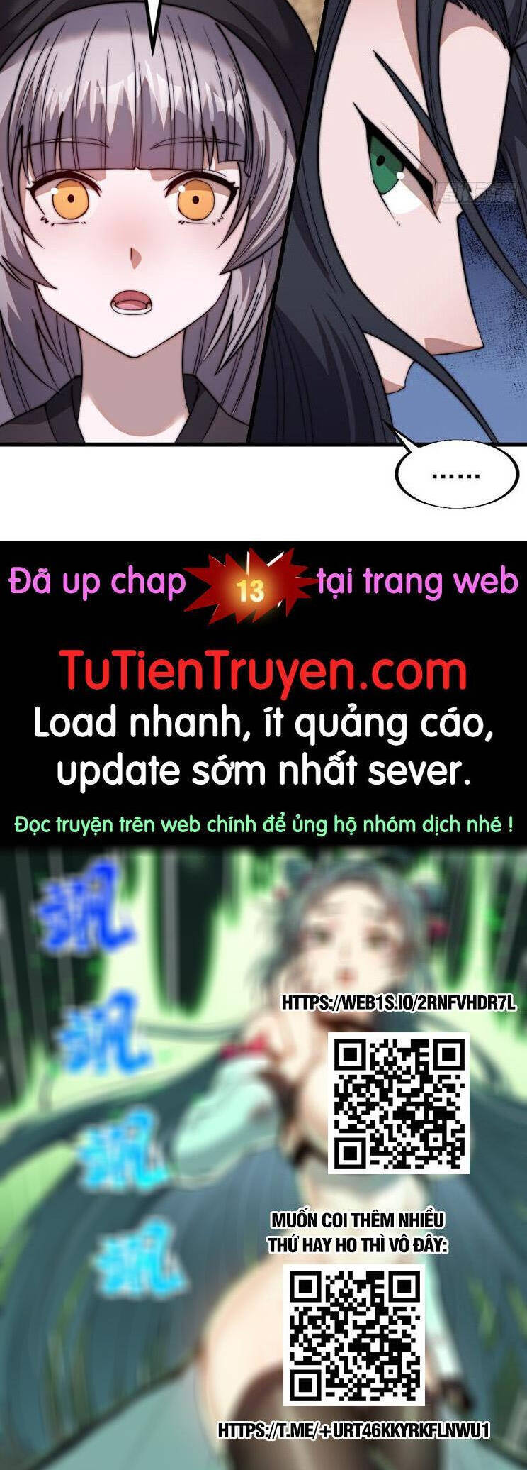 Ta Có Một Sơn Trại Ngoại Truyện Chapter 12 - Trang 2